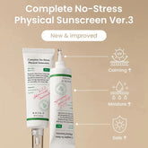 axis-y complete no stress physical sunscreen spf 50 pa++++ (50 ml)